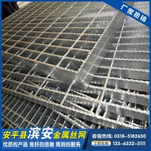 宝鸡建筑网片 钢筋网 电焊网生产厂家图片|宝鸡建筑网片 钢筋网 电焊网生产厂家产品图片由安平县滨安丝网制品公司生产提供-